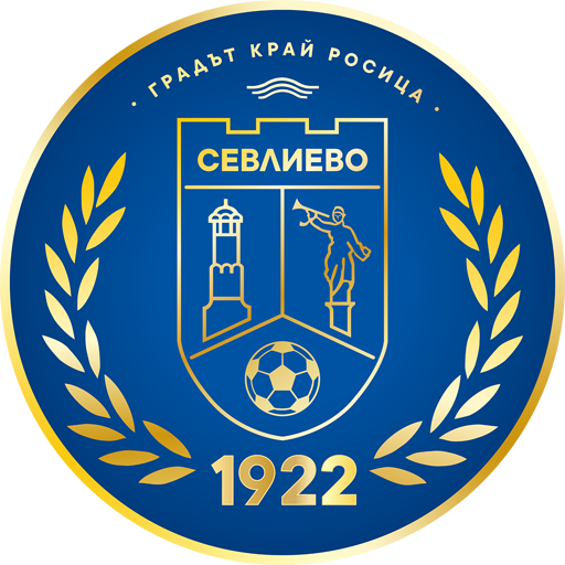 Sevlievo Logo