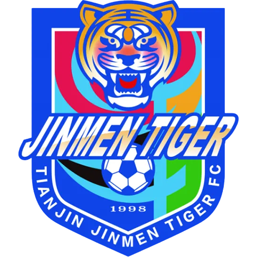 Tianjin Jinmen Tiger Logo