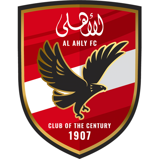 Al Ahly SC Logo
