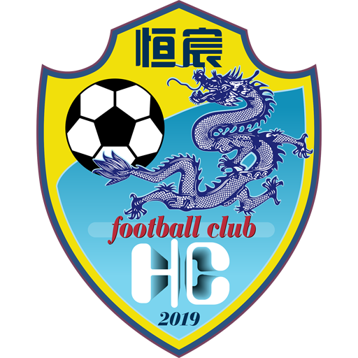 Guangxi Hengchen Logo