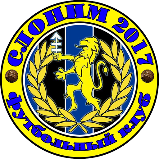 Slonim-2017 Logo