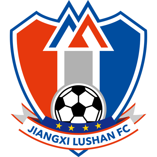 Jiangxi Lushan Logo