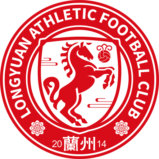 Lanzhou Longyuan Athletic Logo