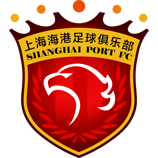 Shanghai Port B Logo